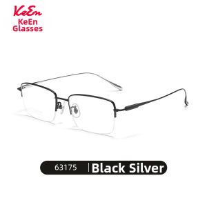 VISJE | Ultra-light Titanium Half-frame Men's Prescription Glasses Anti-blue Light Anti-fog