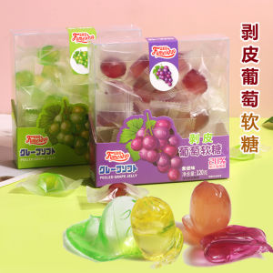 Creative Peeling Grape Soft Candy: A High-Aesthetic Value Sweet And Sour Candy Juice QQ Rubber Candy for Children's Day