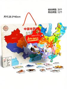 TONGMUXING | 3D Educational Magnetic World Map Puzzle