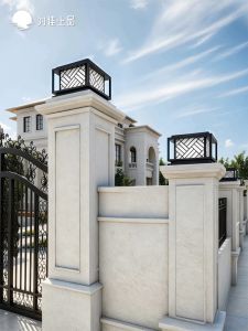 VINCAN | Solar Outdoor Waterproof Pillar Light