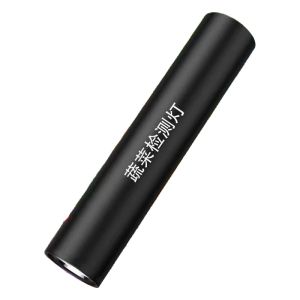 CHELINI | UV Detector for Pesticides and Collectibles Flashlight