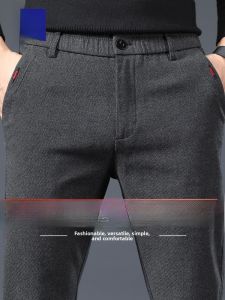 ROMON | Romon Mens Thickened Stretchy Business Casual Pants Autumn Winter New Style Slim Straight Leg Anti-Wrinkle Fashion City Long Trousers