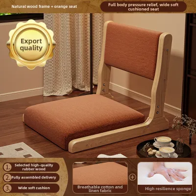 maitian | Lazy Persons Single Bedside Reclining Tatami Style Chair