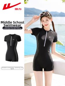 Warrior | Professional Racing One-piece Girls Swimsuit with Pads