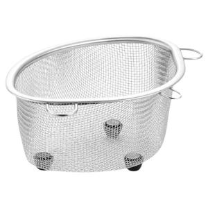 Loolecondera | Kitchen Waste Filter Basket