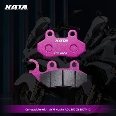 XATA | Ceramic Brake Pads