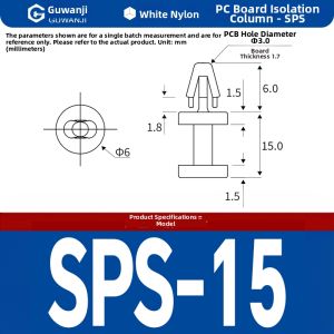 GUWANJI | Isolation Supporting Elevator Column