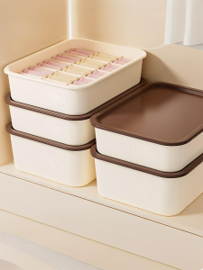 XUNHUAI | Home Drawer-Style Underwear Socks Organizer