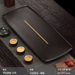 Modern Walnut Wood Tea Tray Large Tea Table Whole Piece High End Gongfu Tea Set Rectangular Shape Handmade from Jingdezhen