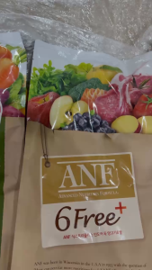 Thức ăn chó ANF 6 FREE + (BAO NGUYÊN SEAL 16kg) nhập khẩu chính hãng