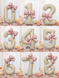 ETY | Birthday Party Decorations Number 1 Balloon