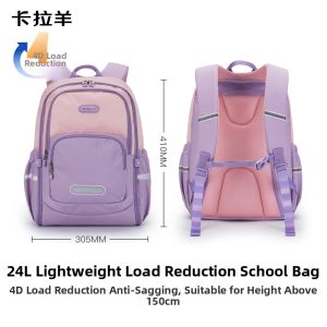 Caran·Y | Travel & Study Backpack Large Capacity Anti-Sagging
