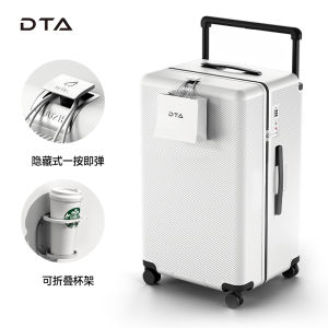 DTA Wedding Trunk Thickened Red Large Capacity Travel Suitcase Womens Fashionable Hardshell Suitcase with Zipper And Wheels