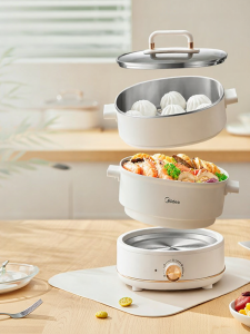 Midea | Nồi Điện Đa Năng Có Thể Tháo Rời