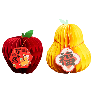 CHUDUO | Creative 3D Honeycomb New Years Decoration