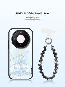 Smyideal | Magnetic New Model Mate Series Phone Case