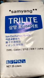 Hạt Cation Trilite KC08 Hàn Quốc làm mềm nước xử lý nước cứng tái sinh hệ thống lọc (Bao 25 lít)