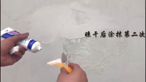 BOSSLU Dempul Tembok Instan Wall Repair Cream Waterproof 3B20