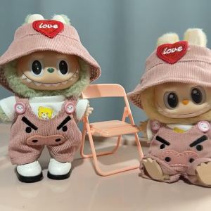 Clothes Only ]  One / Second Generation Blind  Labubu Clothing Keychain Lalaloopsy Party Series Cute Doll