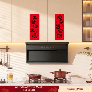 SHIFEITU | Housewarming Ceremony Decorations Set