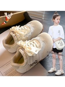 ATONGMU | New Spring Soft Sole Training Shoes