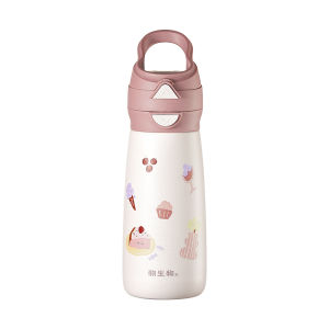 Relea | Elegant Thermal Cup High Appearance Pregnant Women Kids Student Gravity Ball Straw