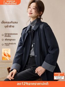 MOHANYIMEI | Upgraded Padded Winter Windbreaker