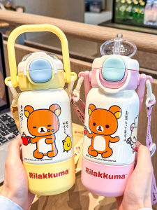 Student Portable Insulated Straw Cup