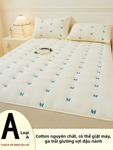 Yuzhaolin | Bảo Vệ Nệm Bọc Toàn Bộ Mùa Pure Cotton