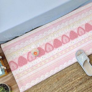VIKAMA Fair Isle Dessert Pudding Plush Rug Girly Bedroom Bedside Mat & Bay Window Cushion Non-Slip & Easy to Clean Home Decor