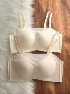 Invisible No Steel Anti-slip Bra