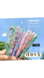 Set 5 Bút Gel Ngòi 0.5mm Mực Đen In Hình Cute
