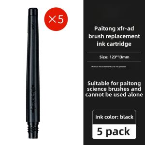 Japan Pentel Pentel Science Calligraphy Brush Portable Ink Painting Soft Brush Pen Calligraphy Pen Regular Script in Small Medium and Large Characters