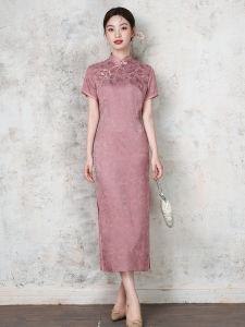 Elegant Traditional Chinese Style Dress Pink