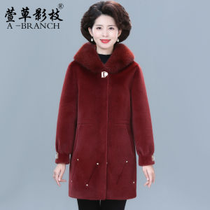 Stylish Thickened Winter Coat for Middle-Aged And Elderly Women Fashionable Artificial Otter Fur Jacket Warm Short Style