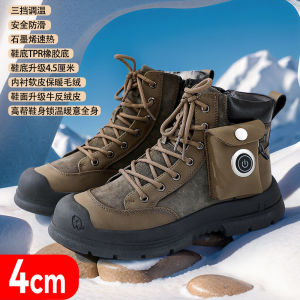 Phanio Graphene Intelligent Heating Shoes Warm Footwear Genuine Leather Martin Boots Chargeable Smart Electric Thermal Shoes