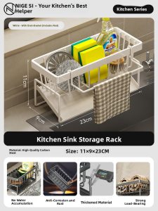 NIGESI | Multifunctional Sponge Cloth Drying Kitchen Counter Storage Rack