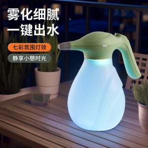 Gardening Watering Sprayer Mini