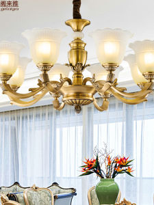 GELAIYA | Retro Vintage Copper Chandelier