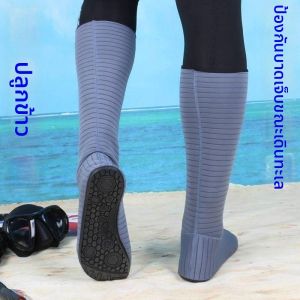 Jiaxun | Waterproof Field Boot