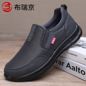 BURUIJING | Easy Slip-on Comfortable Anti-slip Cloth Shoes
