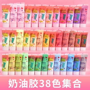 Rongtai 38-Color Simulation Cream Gum DIY Material Package Handmade Resin Jewelry Small Accessories Mobile Phone Case