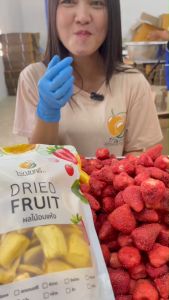 สตรอว์เบอร์รี่อบกรอบ ไร่ณฤทธิ์