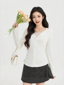 SANFU | Layered Ruffle Long Sleeve T-shirt Autumn New Style Easy-to-match Fashionable Casual