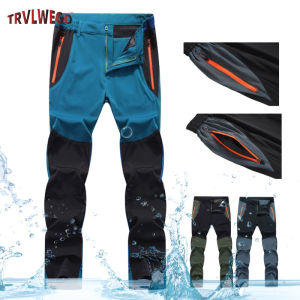 Mens Slim Fit Quick Dry Casual Pants Colorful Splicing Lightweight Travel Camping Hiking Fishing Summer Outdoor Wear