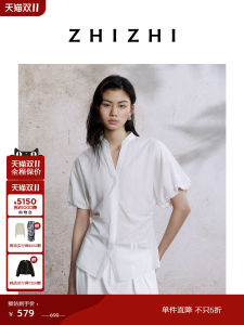 Chic V-neck White Shirt Womens Casual Commute Bubble Sleeve Summer New Arrival Elegant Fashion Ladies Shirt Short Sleeve