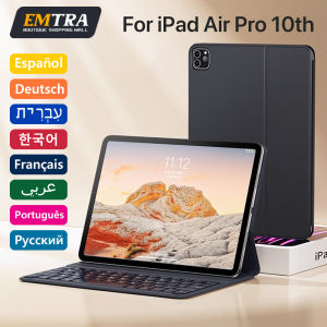 Magic Keyboard for iPad 11th 10th Generation Case 2025 iPad A16 11th 11" A3355 A3356 A2696 Spanish Ukraine Smart Magnetic Covers