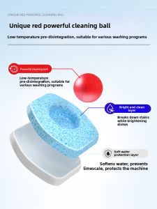 FEDUIIO | Dishwasher Detergent Block Multi-Function Cleaner Soft Water Salt