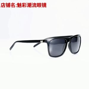 Suptmv Polarized Sunglasses for Men and Women with UV Protection Square Frame Aluminum Magnesium Temples Fashion Driving Shades for Men Original Brand SU39