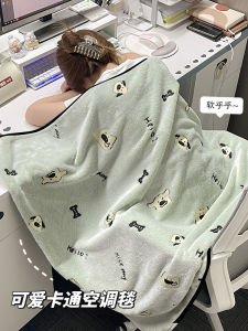 Thin Milk Velvet Blanket for Office Nap Air Conditioned Room Summer Season Lightweight Throw Blanket Couch Cover Small Size